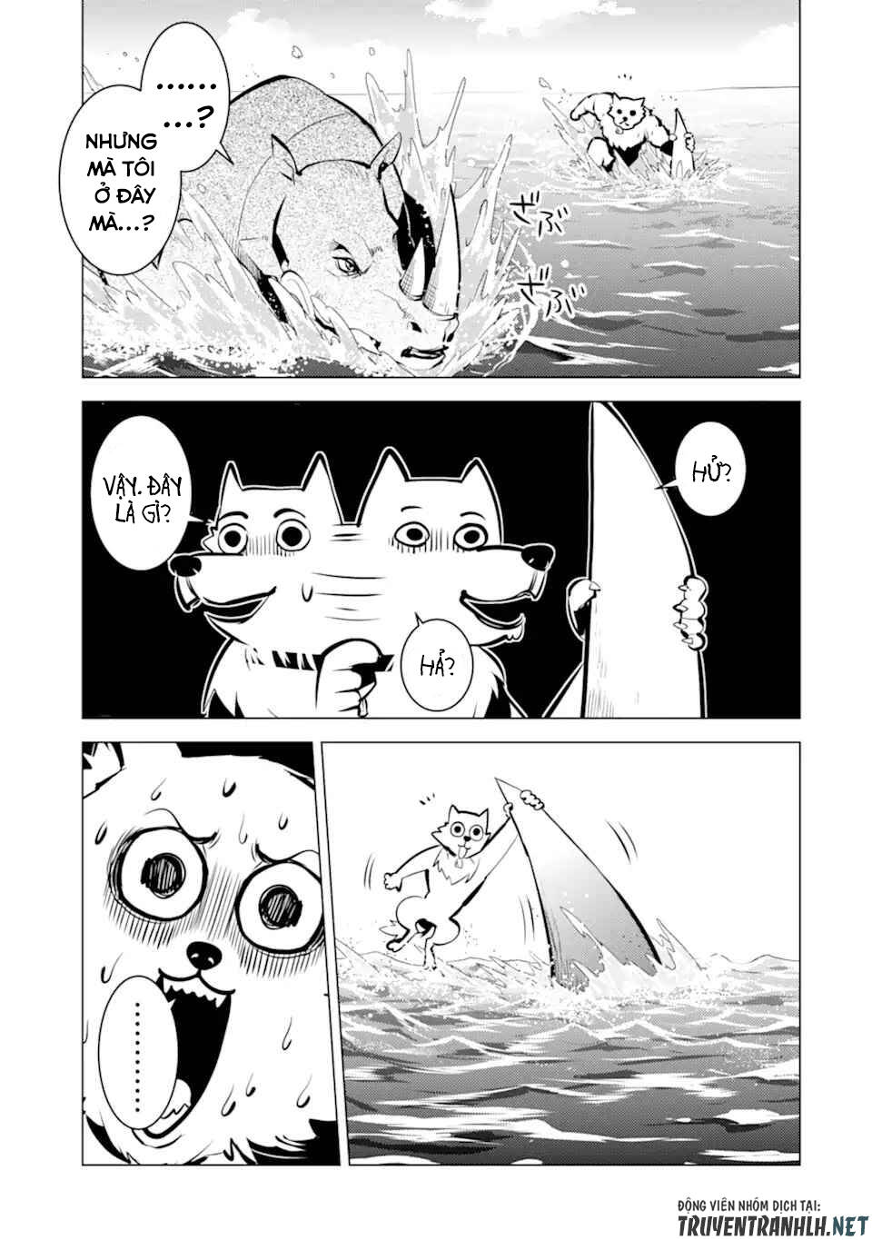 Tensei Kenja No Isekai Raifu ~ Daini No Shokugyo Wo Ete, Sekai Saikyou Ni Narimashita~: Chapter 35.1