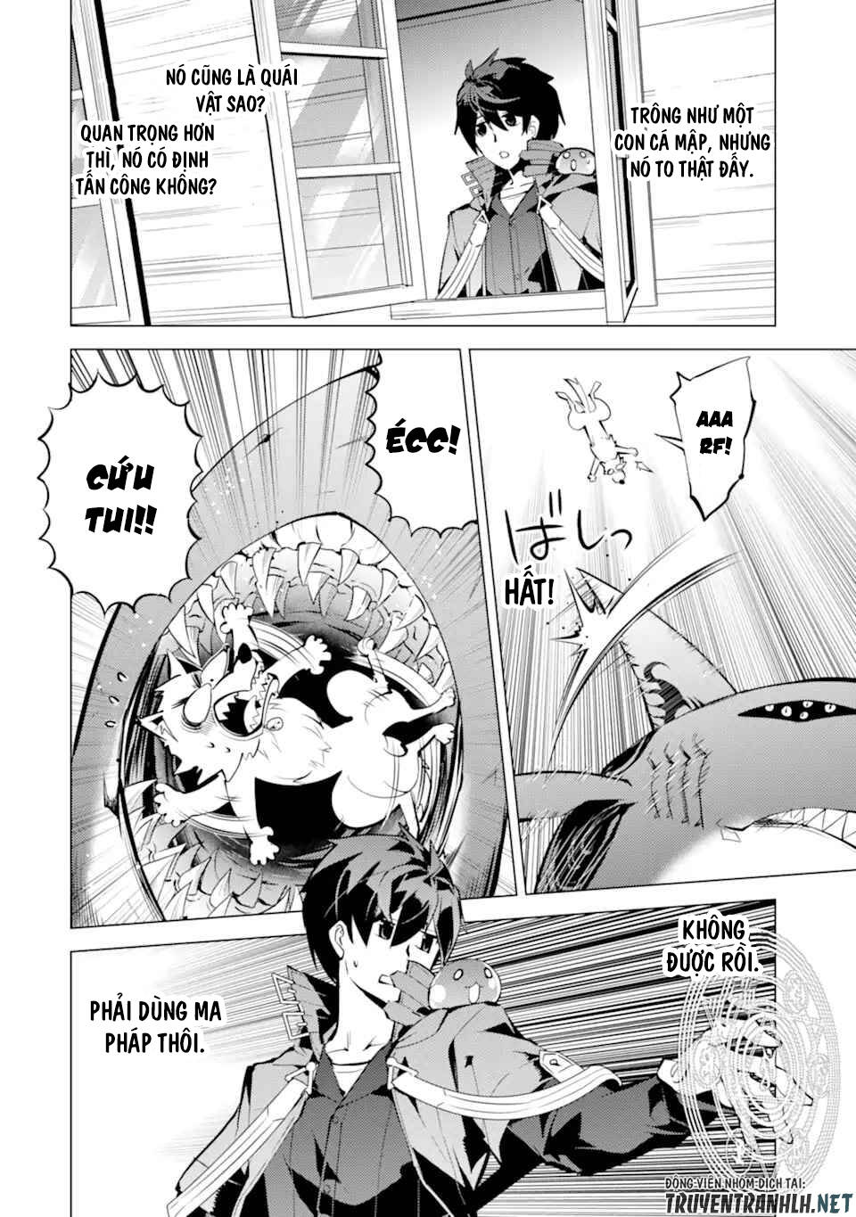 Tensei Kenja No Isekai Raifu ~ Daini No Shokugyo Wo Ete, Sekai Saikyou Ni Narimashita~: Chapter 35.1