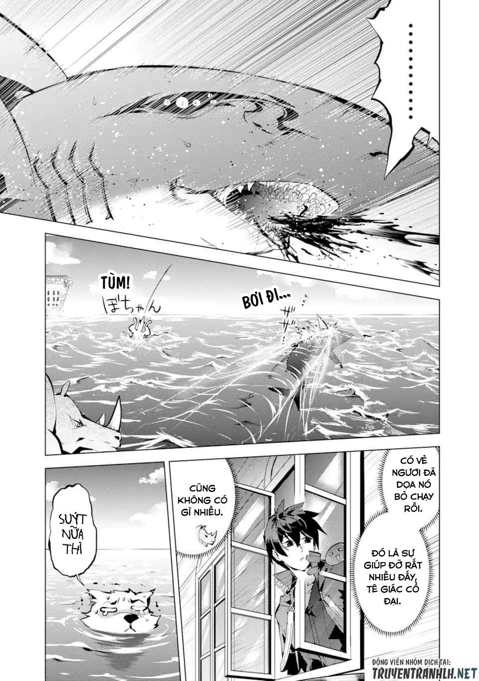 Tensei Kenja No Isekai Raifu ~ Daini No Shokugyo Wo Ete, Sekai Saikyou Ni Narimashita~: Chapter 35.1