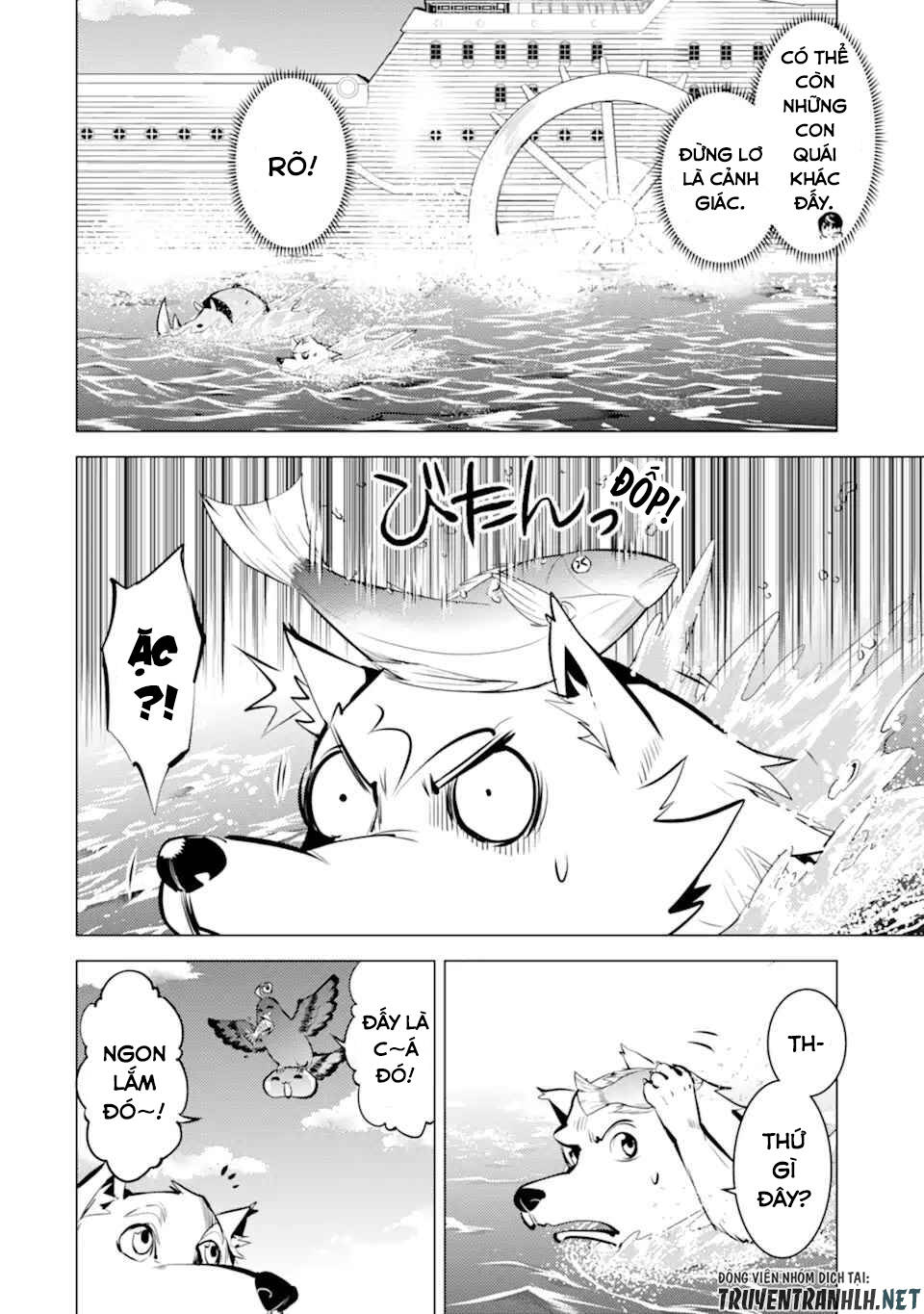 Tensei Kenja No Isekai Raifu ~ Daini No Shokugyo Wo Ete, Sekai Saikyou Ni Narimashita~: Chapter 35.1