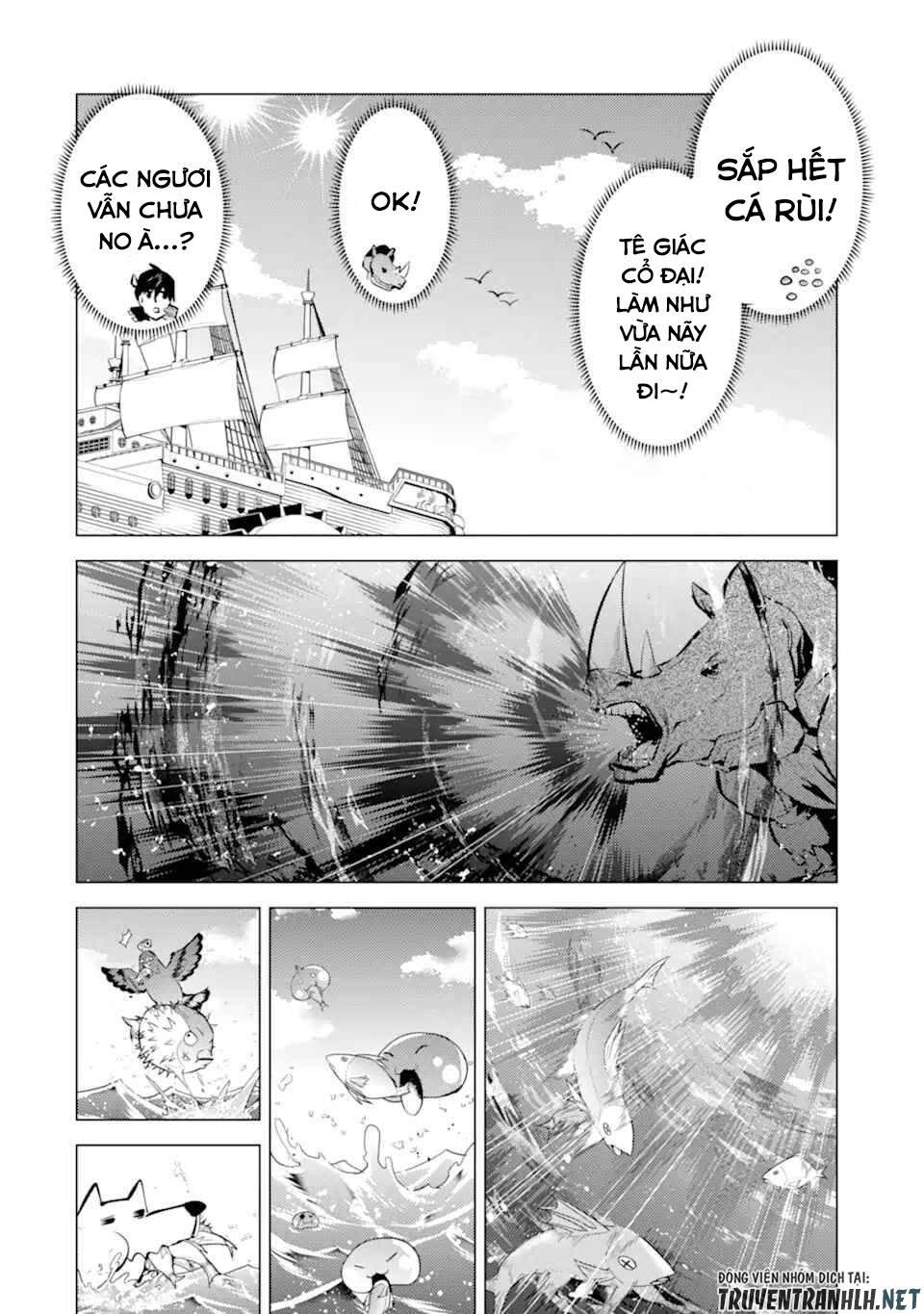 Tensei Kenja No Isekai Raifu ~ Daini No Shokugyo Wo Ete, Sekai Saikyou Ni Narimashita~: Chapter 35.1