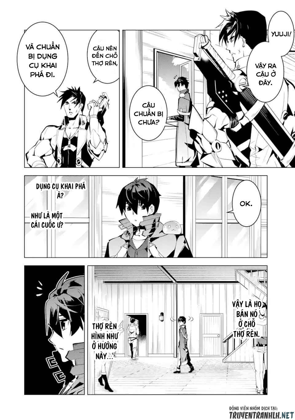 Tensei Kenja No Isekai Raifu ~ Daini No Shokugyo Wo Ete, Sekai Saikyou Ni Narimashita~: Chapter 35.1