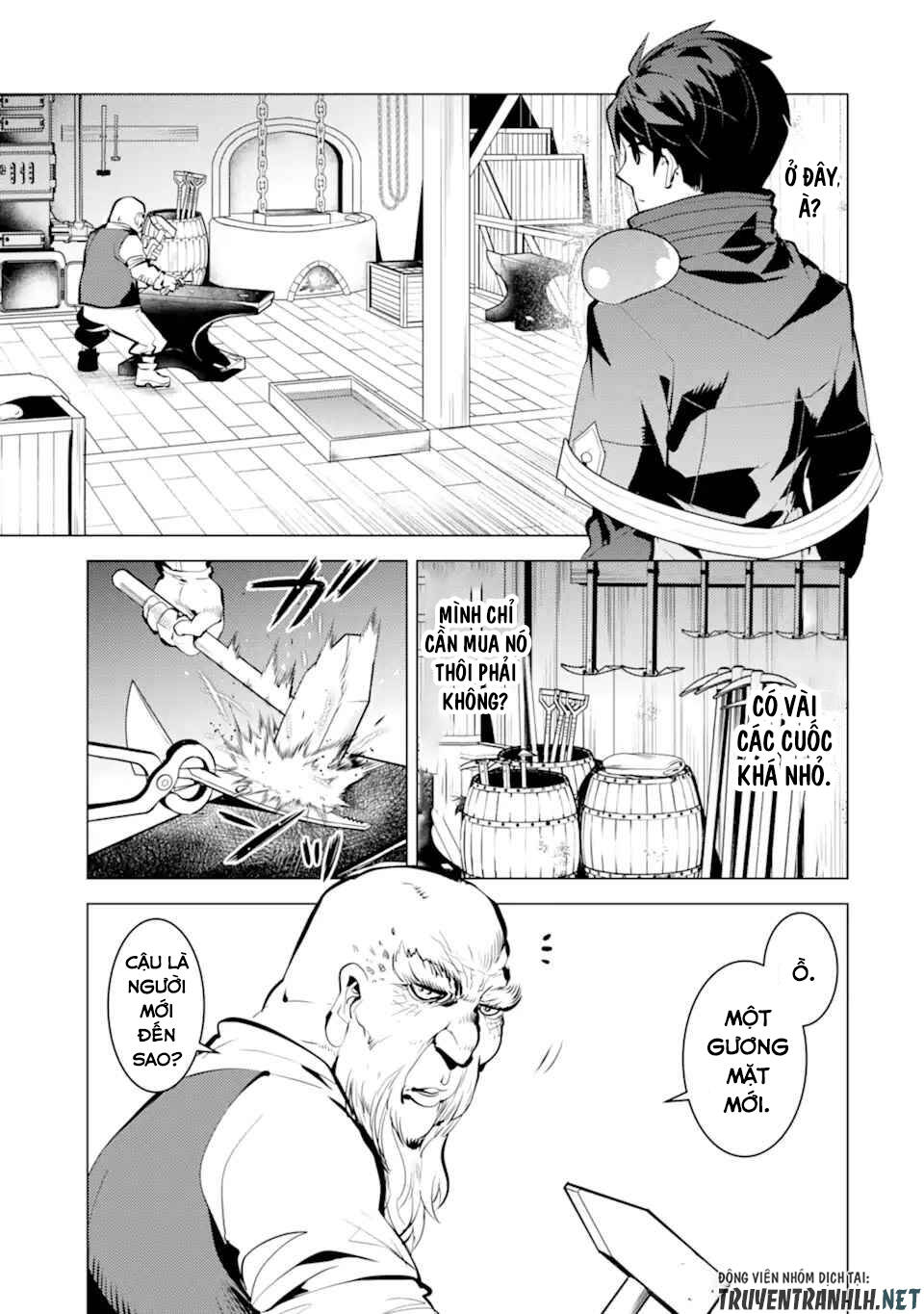 Tensei Kenja No Isekai Raifu ~ Daini No Shokugyo Wo Ete, Sekai Saikyou Ni Narimashita~: Chapter 35.1