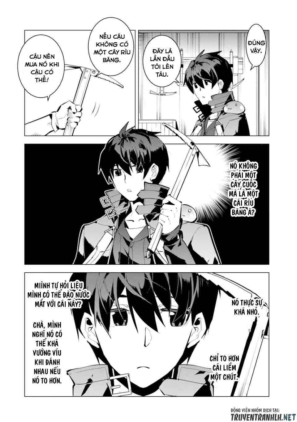 Tensei Kenja No Isekai Raifu ~ Daini No Shokugyo Wo Ete, Sekai Saikyou Ni Narimashita~: Chapter 35.1