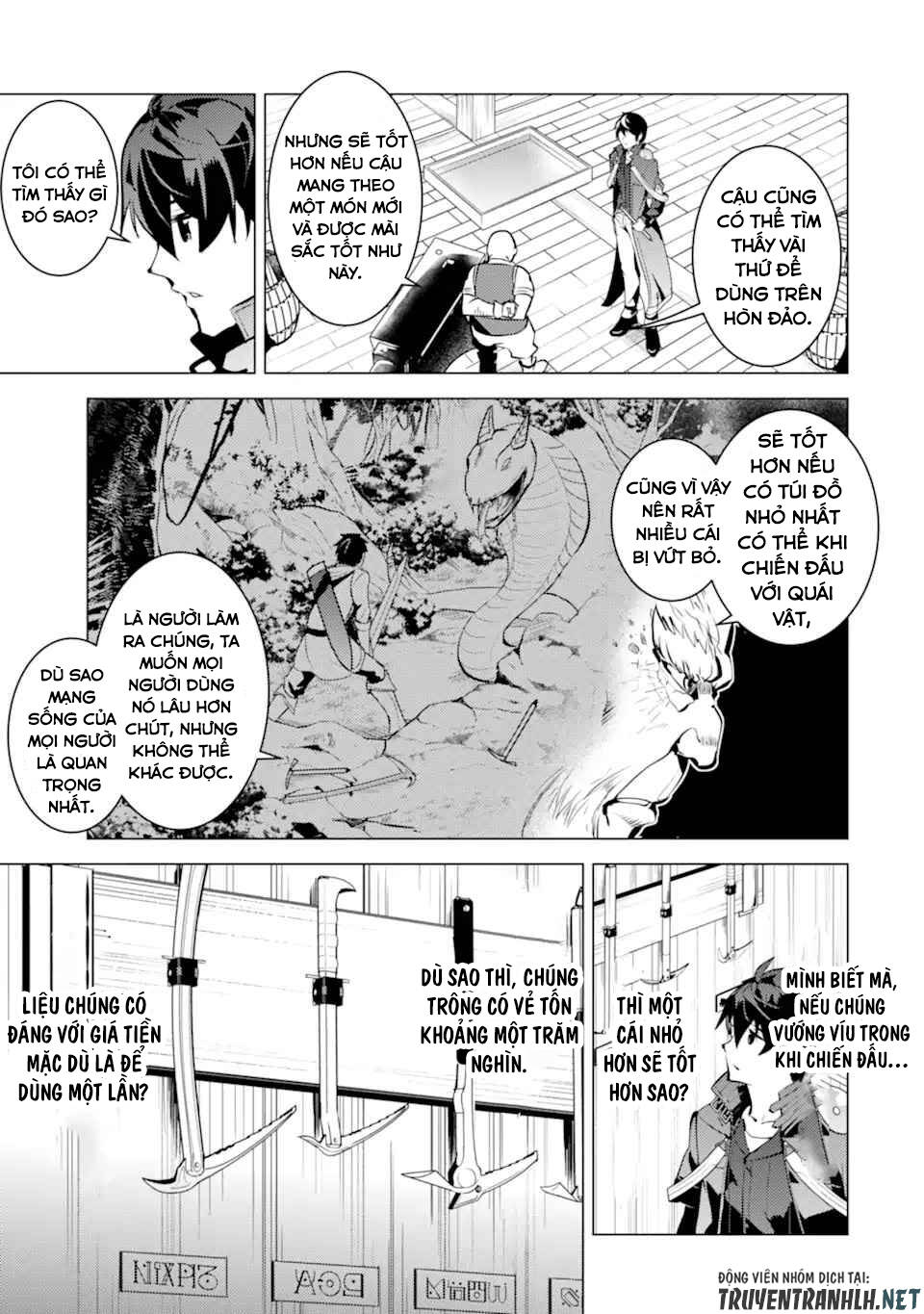 Tensei Kenja No Isekai Raifu ~ Daini No Shokugyo Wo Ete, Sekai Saikyou Ni Narimashita~: Chapter 35.1