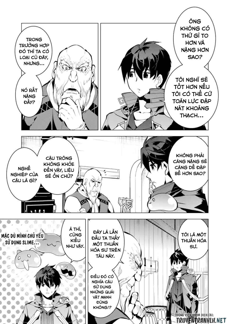 Tensei Kenja No Isekai Raifu ~ Daini No Shokugyo Wo Ete, Sekai Saikyou Ni Narimashita~: Chapter 35.1