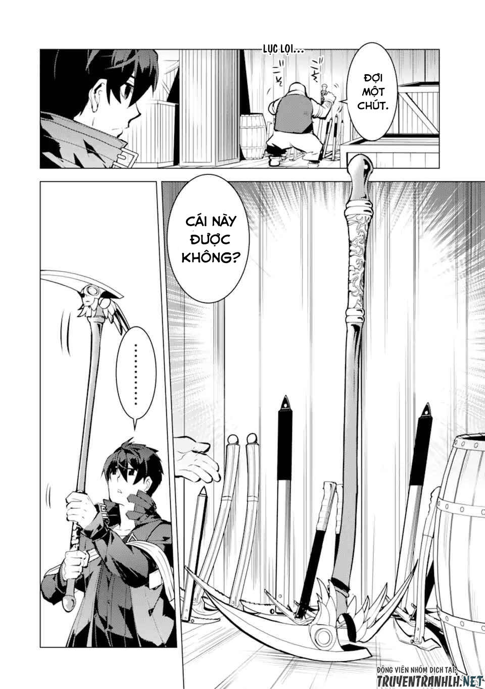 Tensei Kenja No Isekai Raifu ~ Daini No Shokugyo Wo Ete, Sekai Saikyou Ni Narimashita~: Chapter 35.1