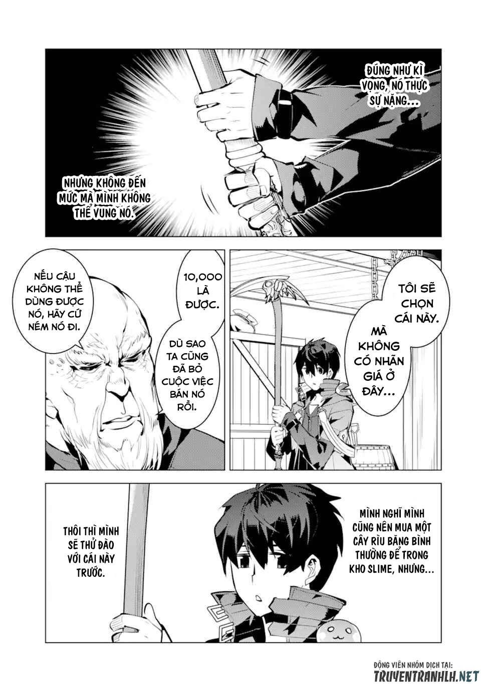 Tensei Kenja No Isekai Raifu ~ Daini No Shokugyo Wo Ete, Sekai Saikyou Ni Narimashita~: Chapter 35.1