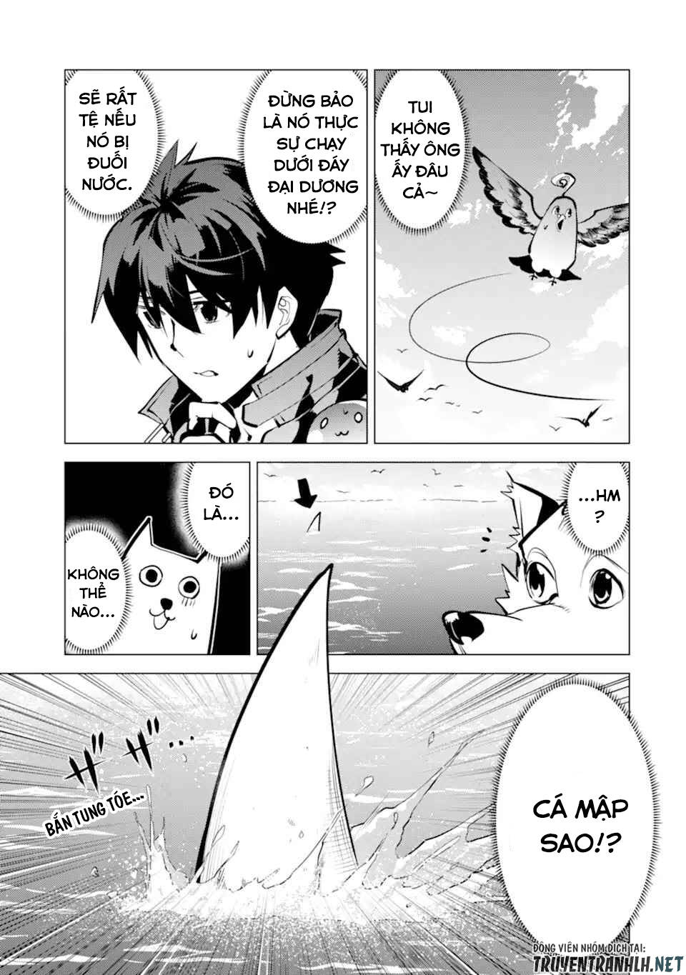 Tensei Kenja No Isekai Raifu ~ Daini No Shokugyo Wo Ete, Sekai Saikyou Ni Narimashita~: Chapter 35.1