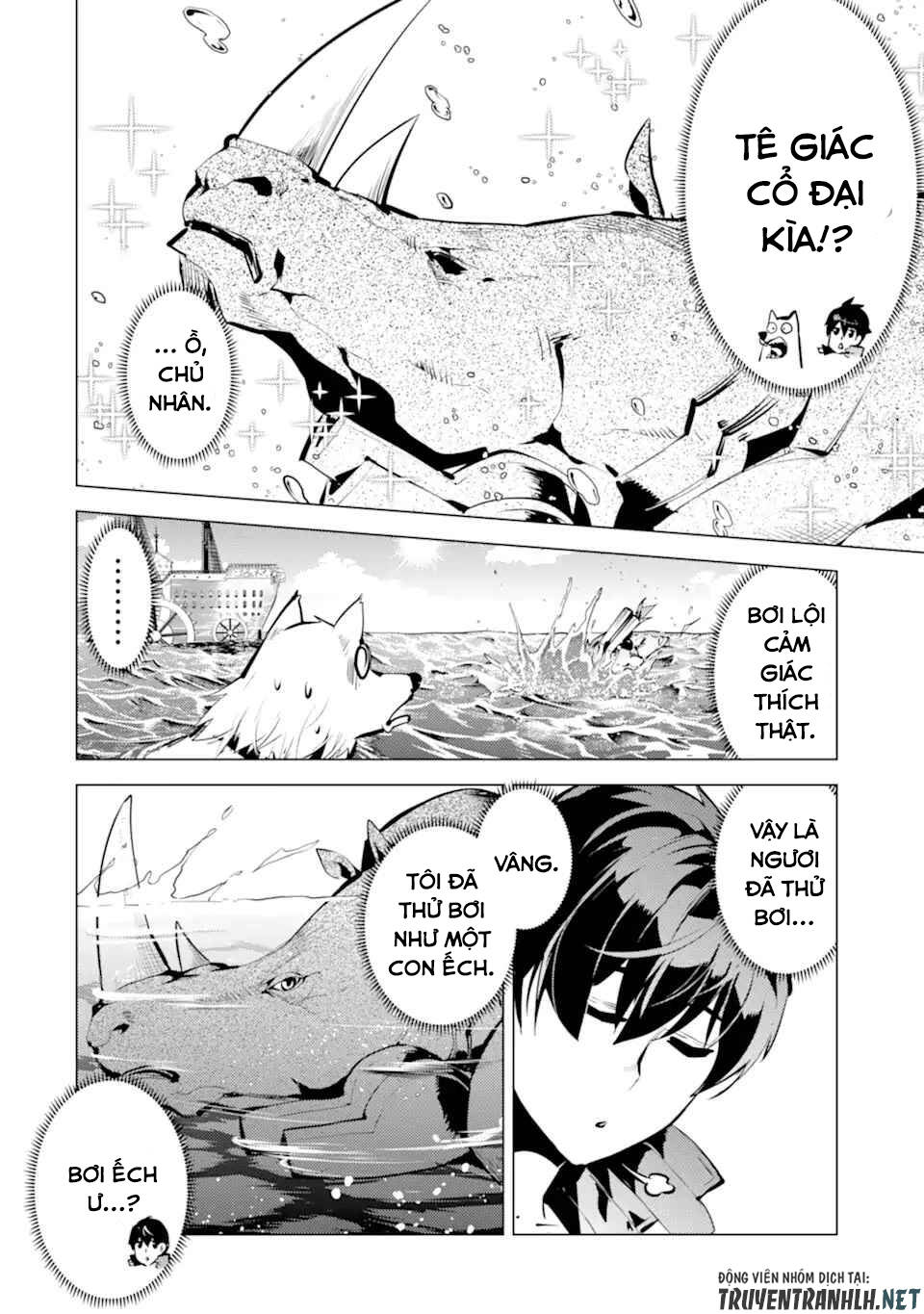 Tensei Kenja No Isekai Raifu ~ Daini No Shokugyo Wo Ete, Sekai Saikyou Ni Narimashita~: Chapter 35.1
