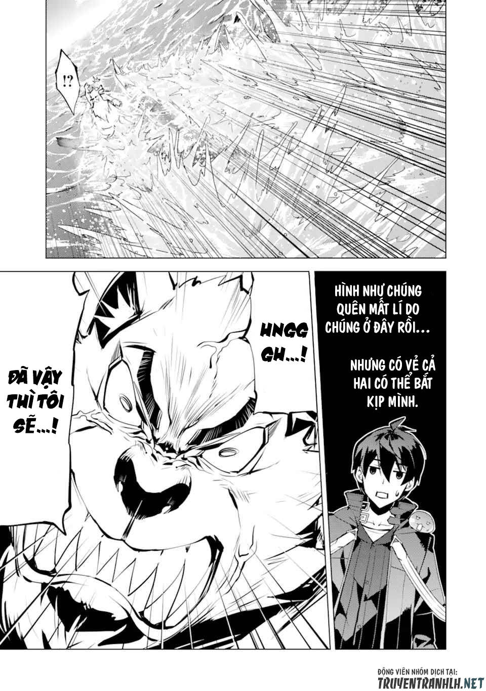 Tensei Kenja No Isekai Raifu ~ Daini No Shokugyo Wo Ete, Sekai Saikyou Ni Narimashita~: Chapter 35.1