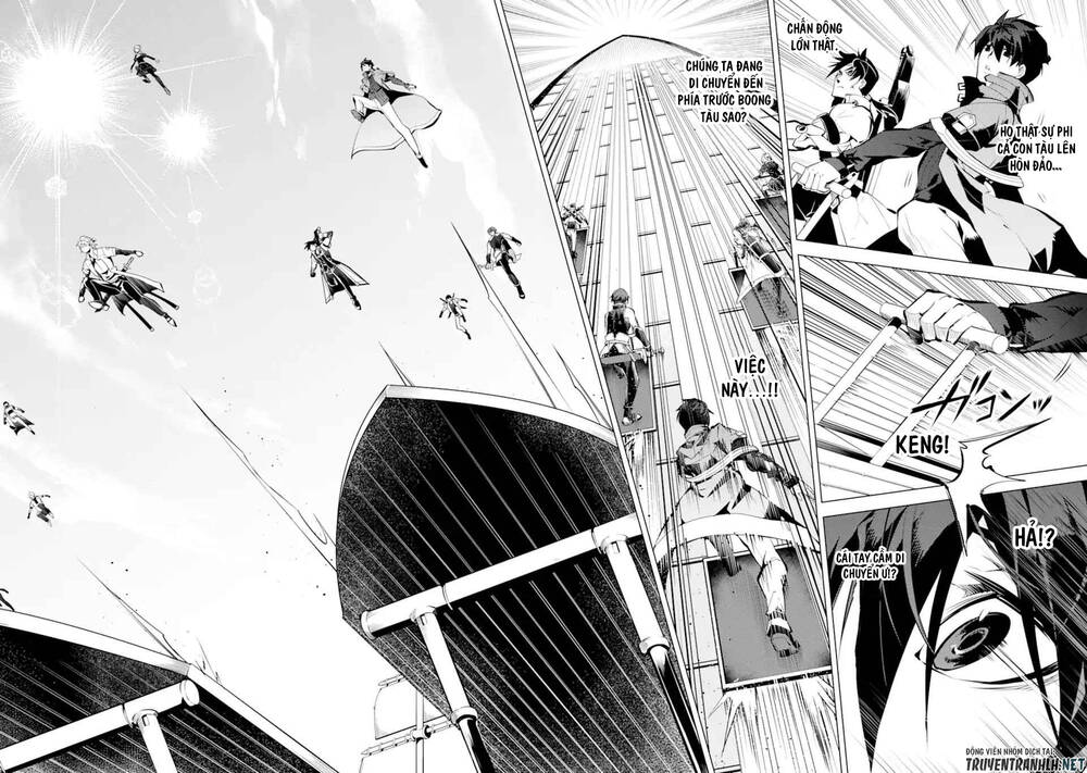 Tensei Kenja No Isekai Raifu ~ Daini No Shokugyo Wo Ete, Sekai Saikyou Ni Narimashita~: Chapter 35.2
