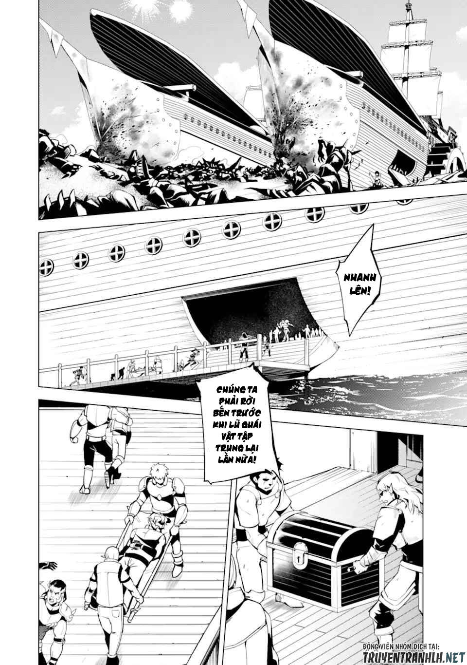 Tensei Kenja No Isekai Raifu ~ Daini No Shokugyo Wo Ete, Sekai Saikyou Ni Narimashita~: Chapter 35.2