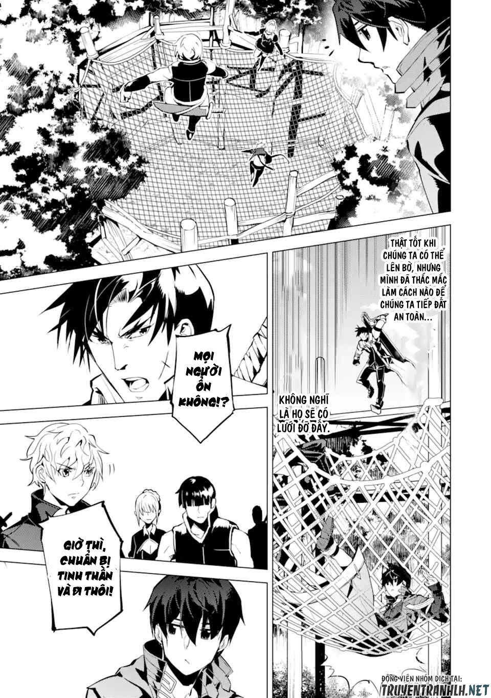 Tensei Kenja No Isekai Raifu ~ Daini No Shokugyo Wo Ete, Sekai Saikyou Ni Narimashita~: Chapter 35.2