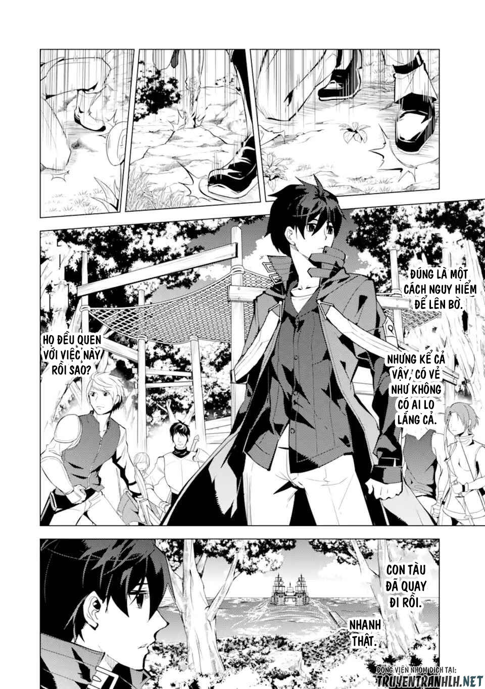 Tensei Kenja No Isekai Raifu ~ Daini No Shokugyo Wo Ete, Sekai Saikyou Ni Narimashita~: Chapter 35.2