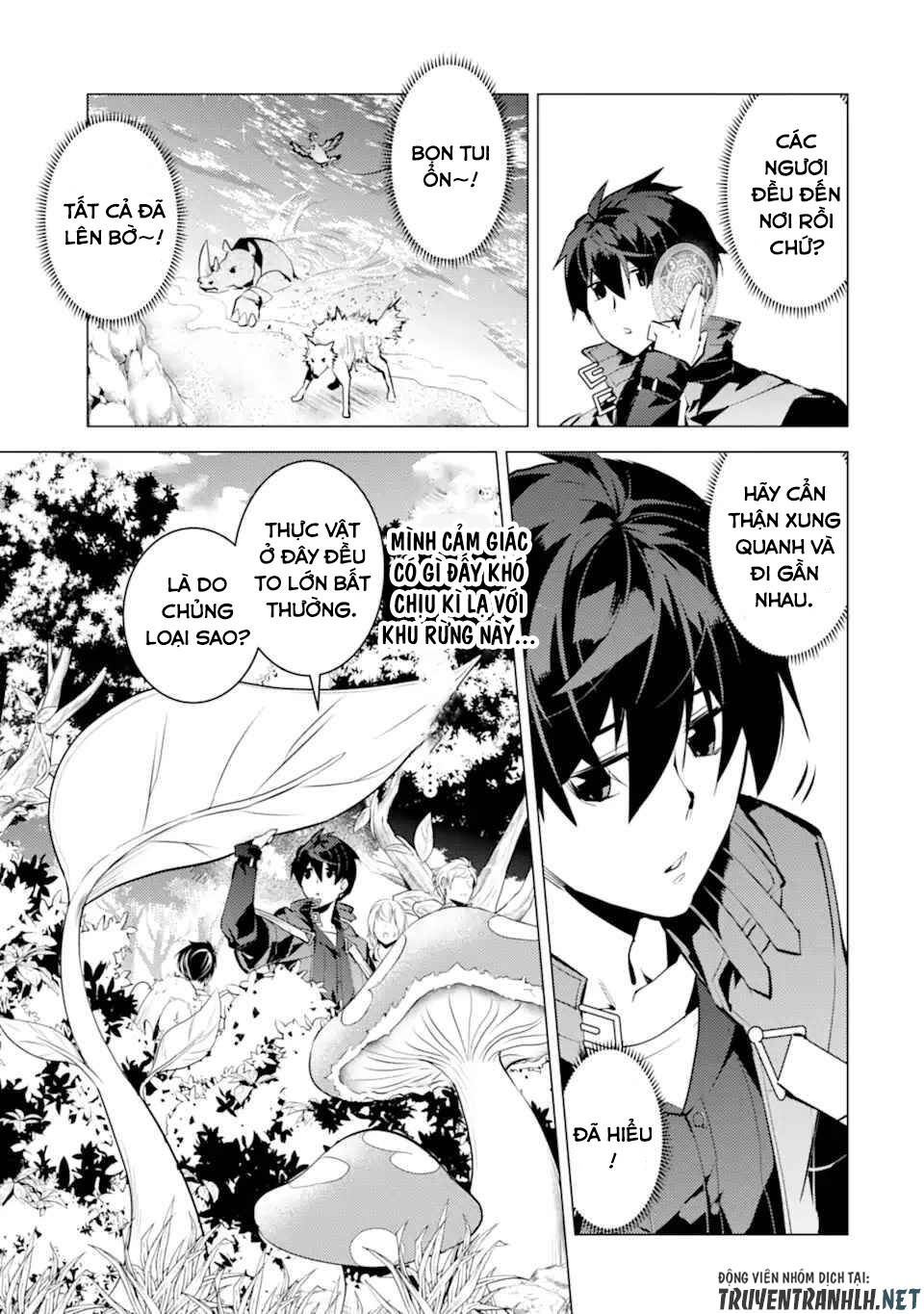 Tensei Kenja No Isekai Raifu ~ Daini No Shokugyo Wo Ete, Sekai Saikyou Ni Narimashita~: Chapter 35.2