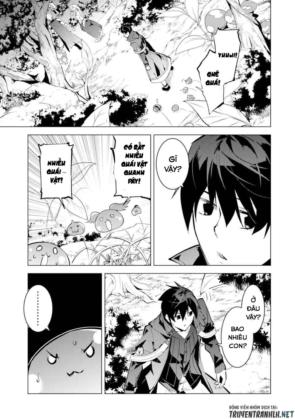 Tensei Kenja No Isekai Raifu ~ Daini No Shokugyo Wo Ete, Sekai Saikyou Ni Narimashita~: Chapter 35.2