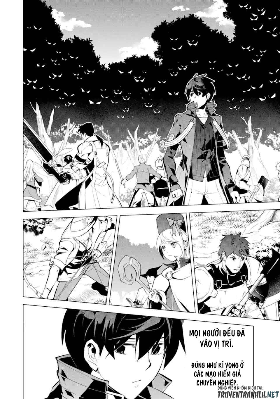 Tensei Kenja No Isekai Raifu ~ Daini No Shokugyo Wo Ete, Sekai Saikyou Ni Narimashita~: Chapter 35.2