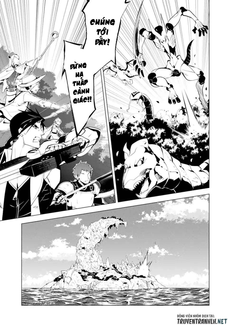 Tensei Kenja No Isekai Raifu ~ Daini No Shokugyo Wo Ete, Sekai Saikyou Ni Narimashita~: Chapter 35.2