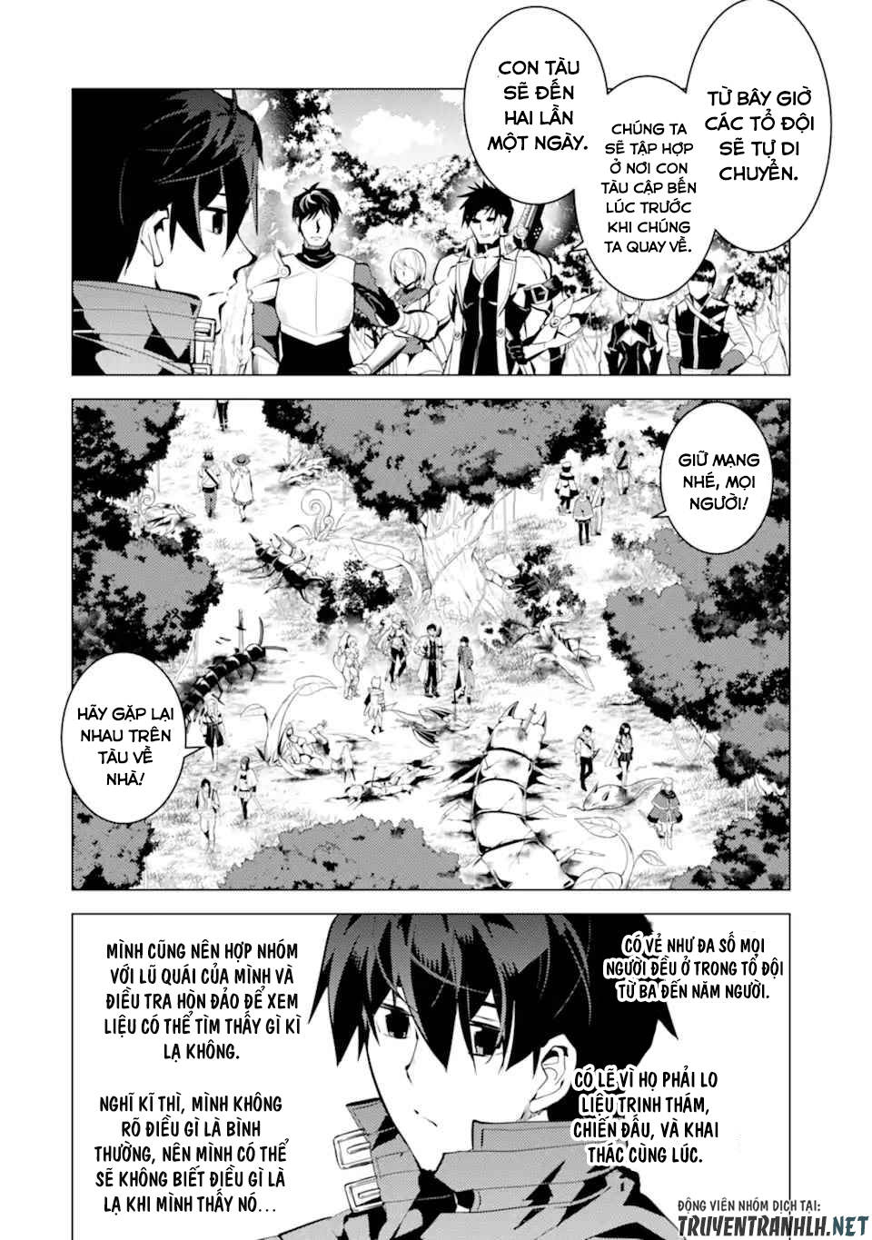 Tensei Kenja No Isekai Raifu ~ Daini No Shokugyo Wo Ete, Sekai Saikyou Ni Narimashita~: Chapter 35.2