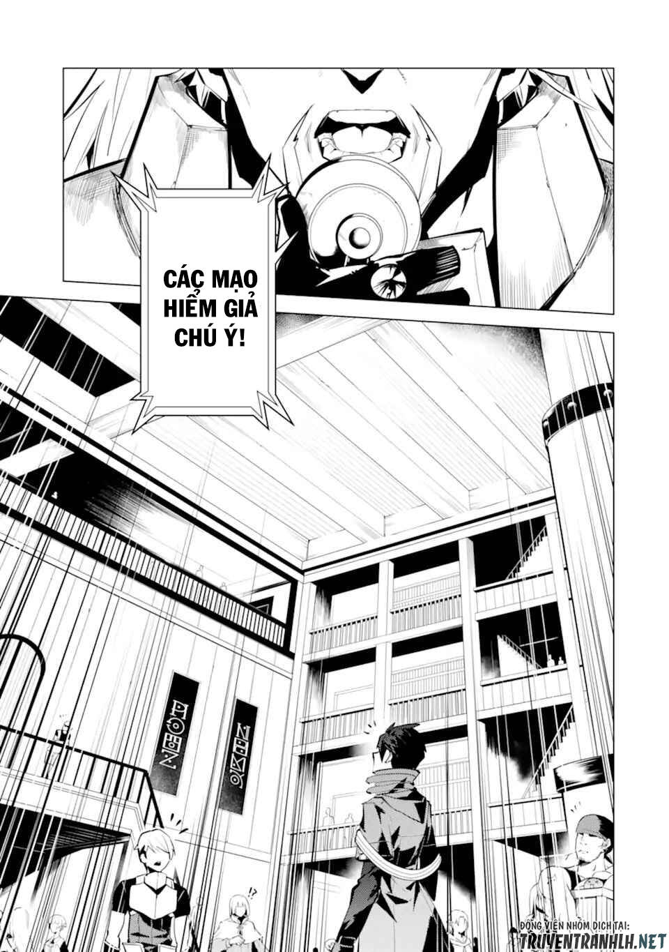 Tensei Kenja No Isekai Raifu ~ Daini No Shokugyo Wo Ete, Sekai Saikyou Ni Narimashita~: Chapter 35.2