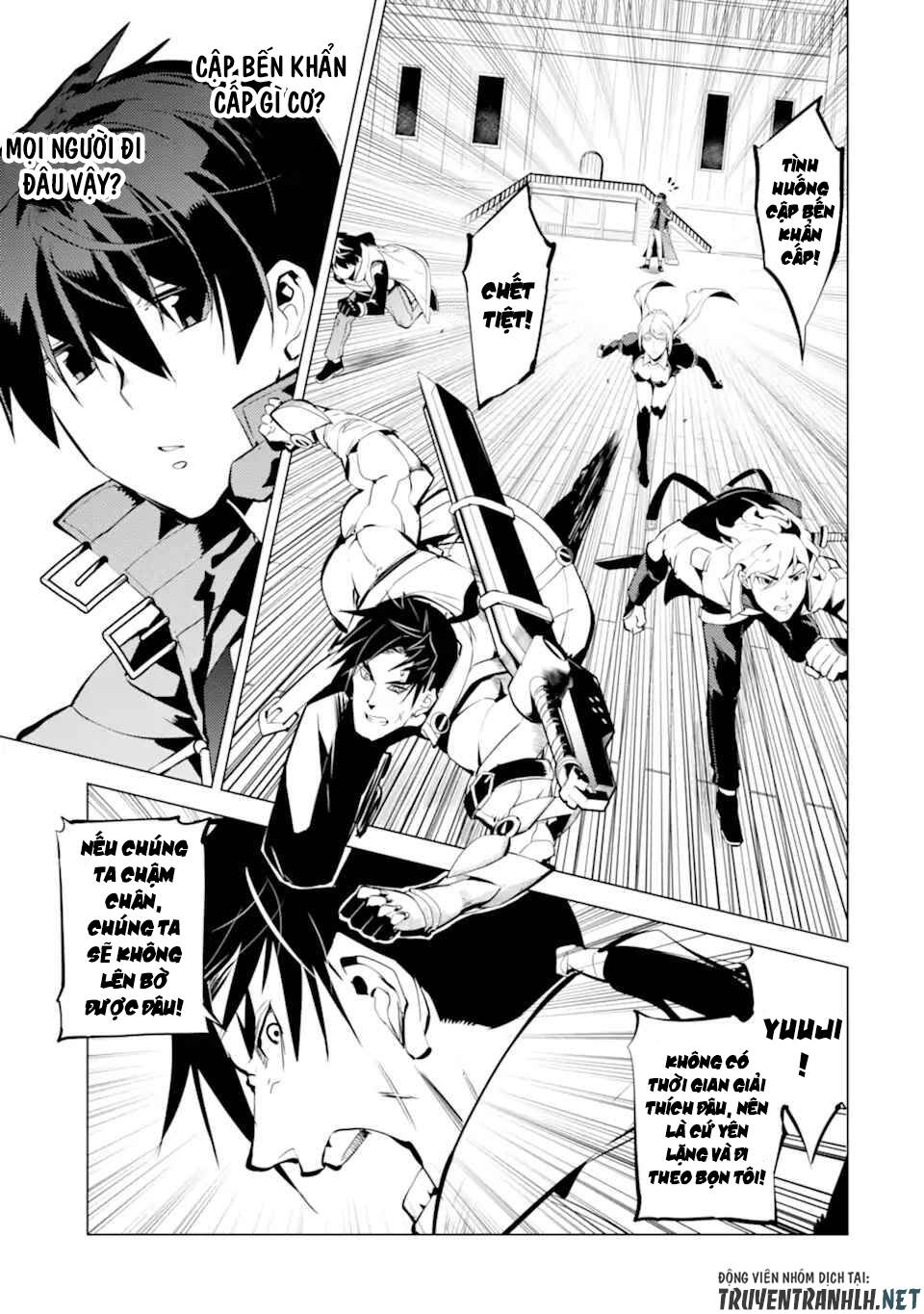 Tensei Kenja No Isekai Raifu ~ Daini No Shokugyo Wo Ete, Sekai Saikyou Ni Narimashita~: Chapter 35.2