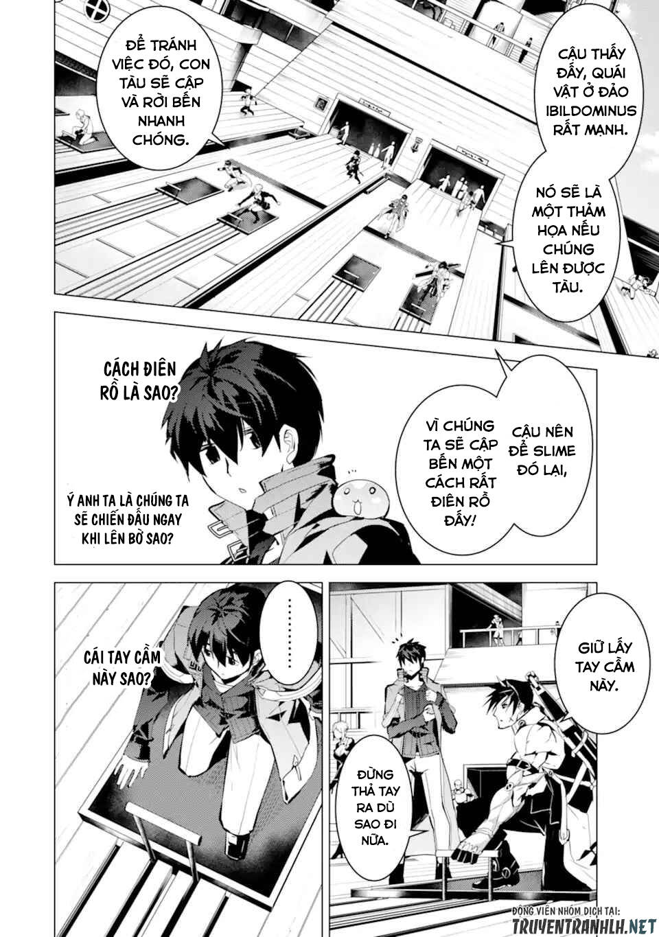 Tensei Kenja No Isekai Raifu ~ Daini No Shokugyo Wo Ete, Sekai Saikyou Ni Narimashita~: Chapter 35.2