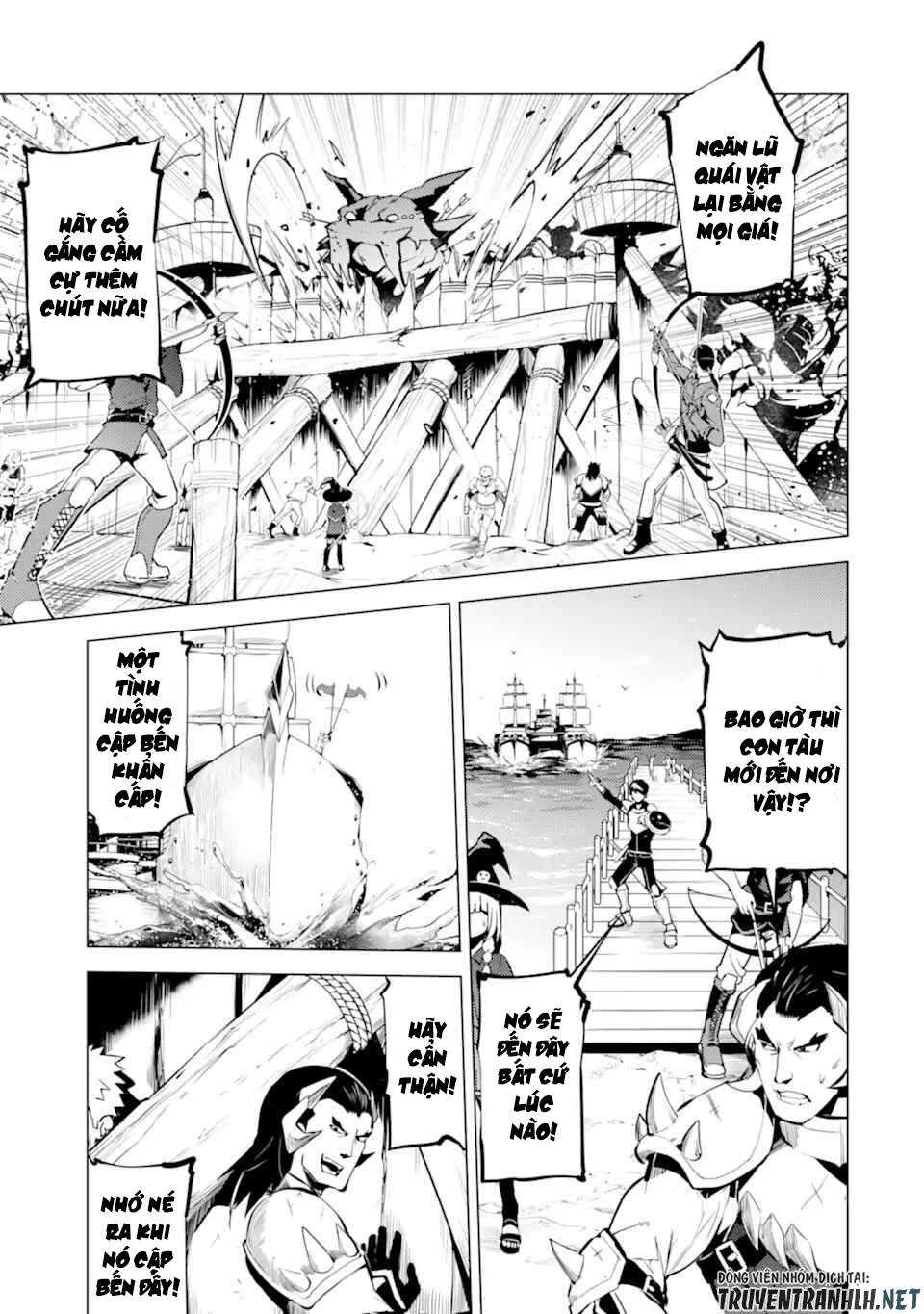 Tensei Kenja No Isekai Raifu ~ Daini No Shokugyo Wo Ete, Sekai Saikyou Ni Narimashita~: Chapter 35.2