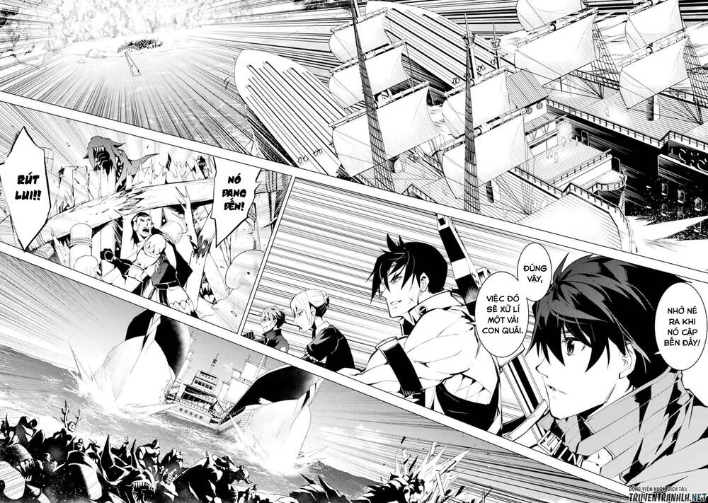 Tensei Kenja No Isekai Raifu ~ Daini No Shokugyo Wo Ete, Sekai Saikyou Ni Narimashita~: Chapter 35.2