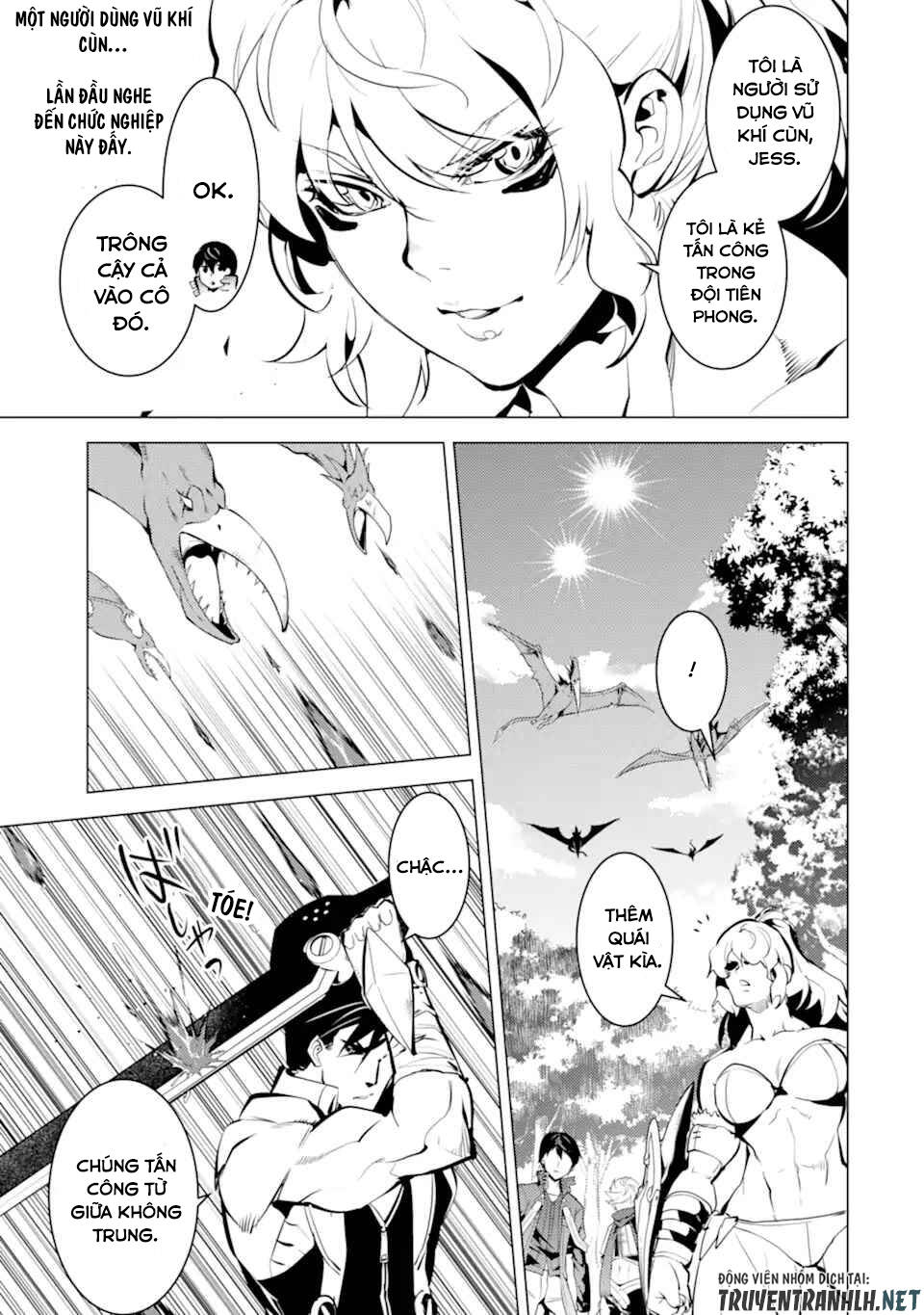Tensei Kenja No Isekai Raifu ~ Daini No Shokugyo Wo Ete, Sekai Saikyou Ni Narimashita~: Chapter 36.1