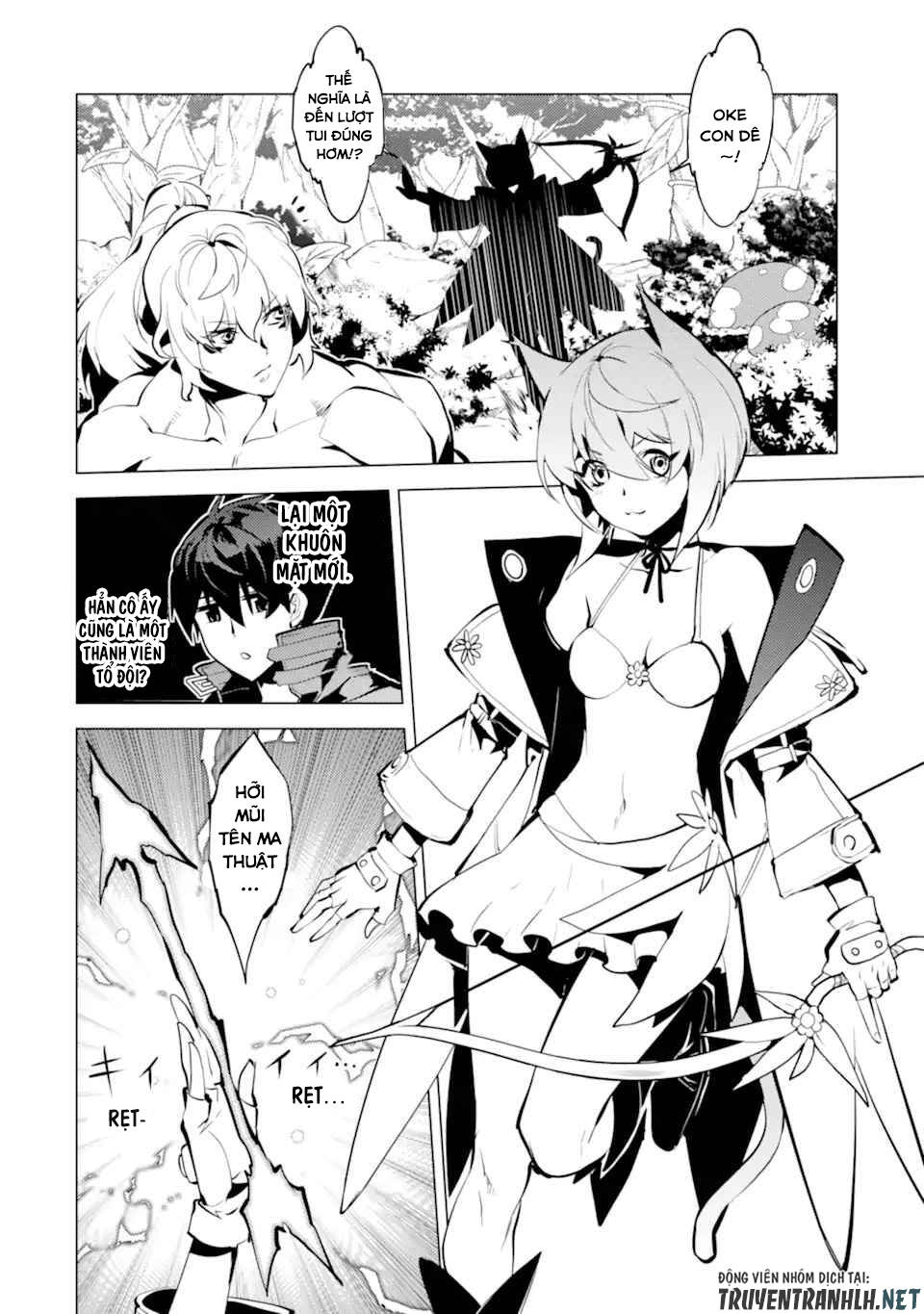 Tensei Kenja No Isekai Raifu ~ Daini No Shokugyo Wo Ete, Sekai Saikyou Ni Narimashita~: Chapter 36.1