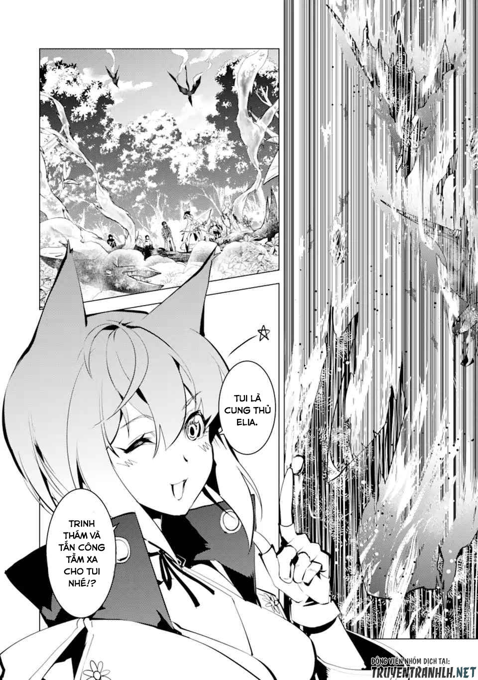Tensei Kenja No Isekai Raifu ~ Daini No Shokugyo Wo Ete, Sekai Saikyou Ni Narimashita~: Chapter 36.1