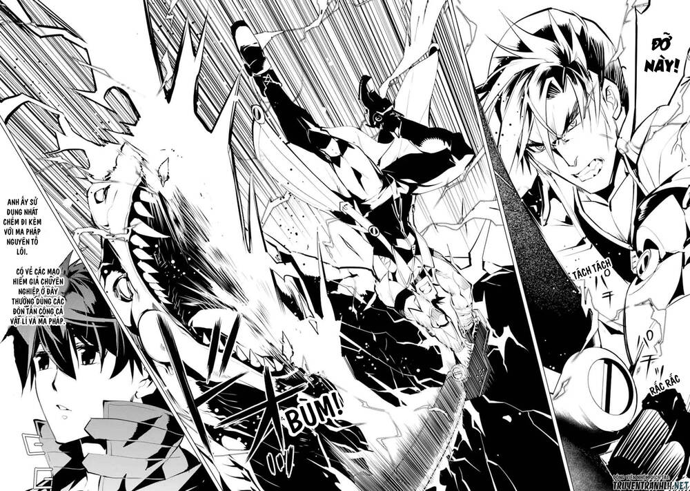 Tensei Kenja No Isekai Raifu ~ Daini No Shokugyo Wo Ete, Sekai Saikyou Ni Narimashita~: Chapter 36.1