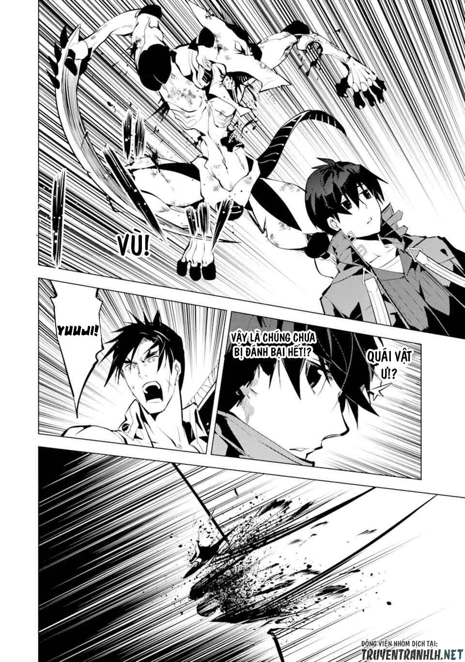 Tensei Kenja No Isekai Raifu ~ Daini No Shokugyo Wo Ete, Sekai Saikyou Ni Narimashita~: Chapter 36.1