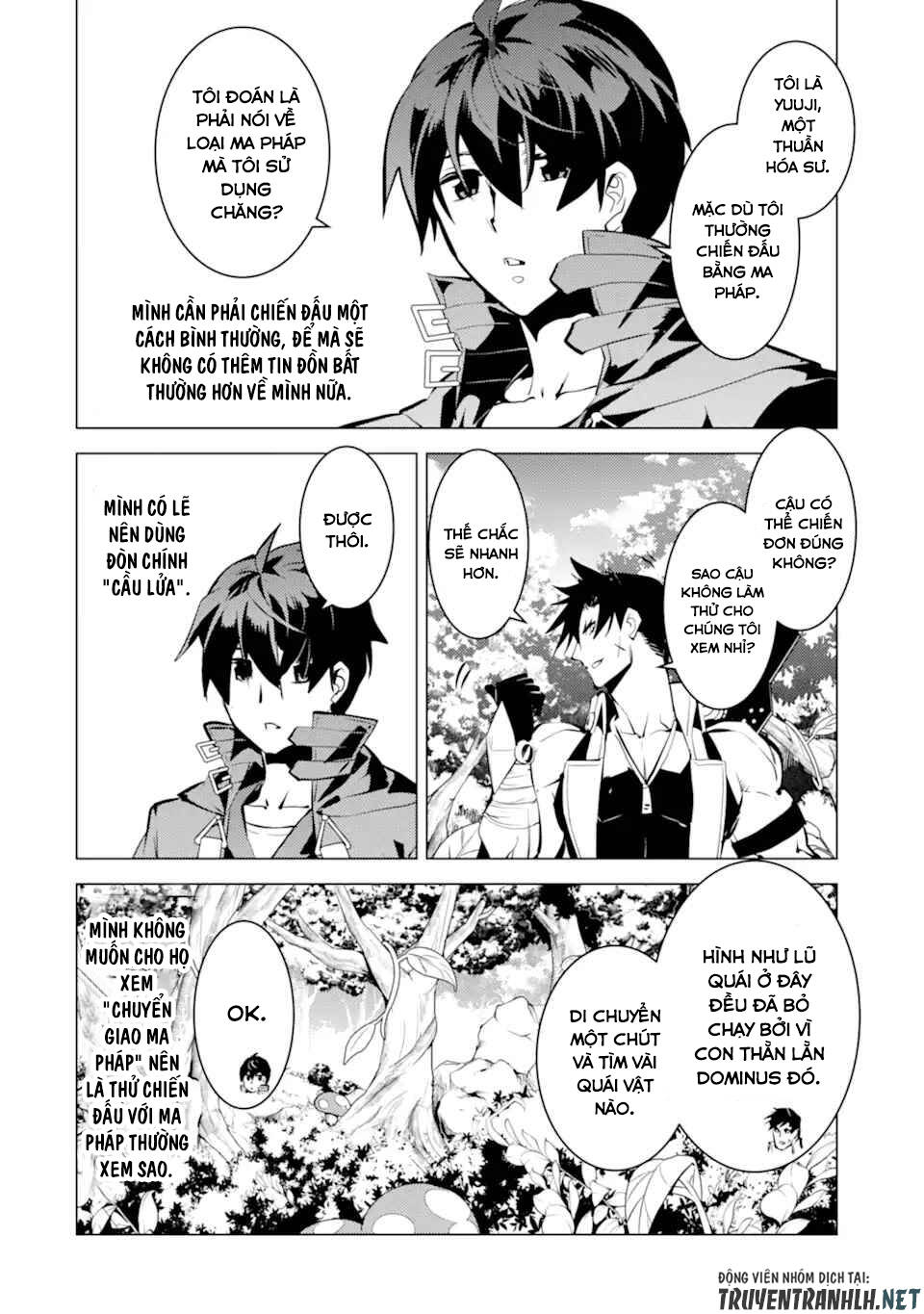 Tensei Kenja No Isekai Raifu ~ Daini No Shokugyo Wo Ete, Sekai Saikyou Ni Narimashita~: Chapter 36.1