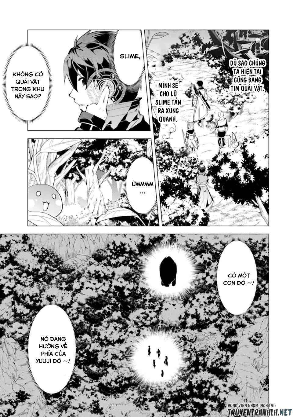 Tensei Kenja No Isekai Raifu ~ Daini No Shokugyo Wo Ete, Sekai Saikyou Ni Narimashita~: Chapter 36.1