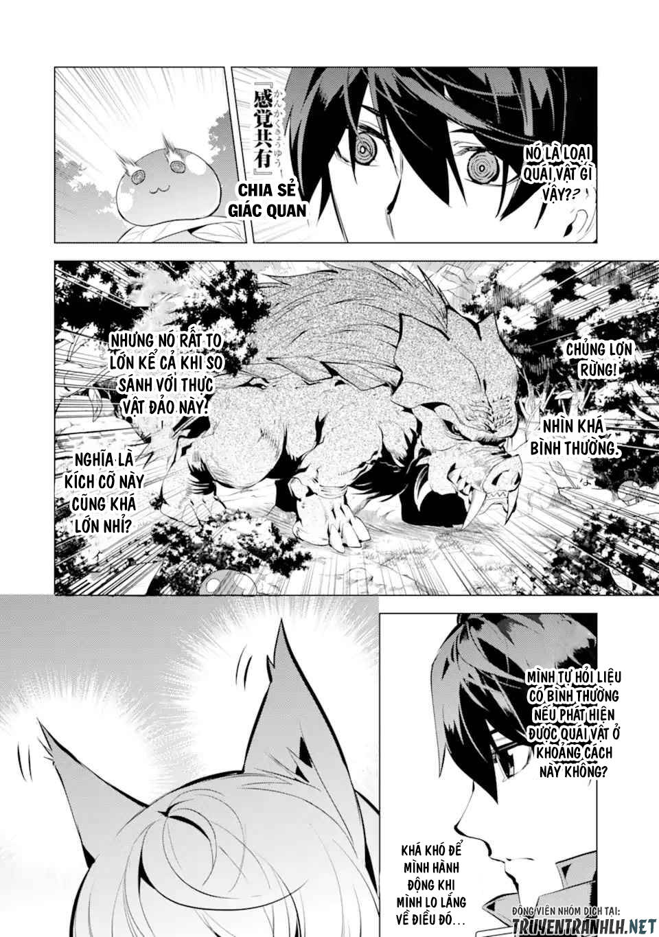 Tensei Kenja No Isekai Raifu ~ Daini No Shokugyo Wo Ete, Sekai Saikyou Ni Narimashita~: Chapter 36.1