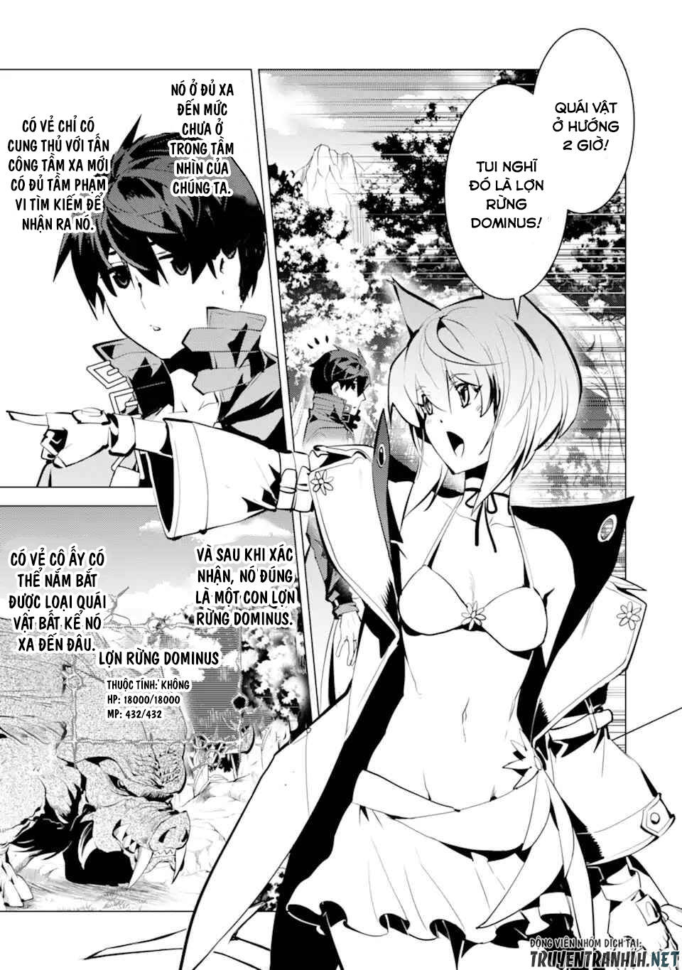 Tensei Kenja No Isekai Raifu ~ Daini No Shokugyo Wo Ete, Sekai Saikyou Ni Narimashita~: Chapter 36.1