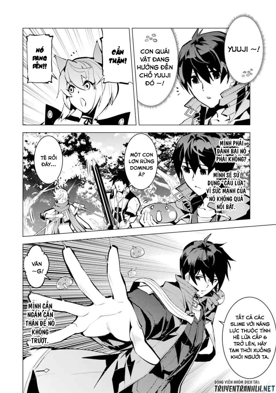 Tensei Kenja No Isekai Raifu ~ Daini No Shokugyo Wo Ete, Sekai Saikyou Ni Narimashita~: Chapter 36.1