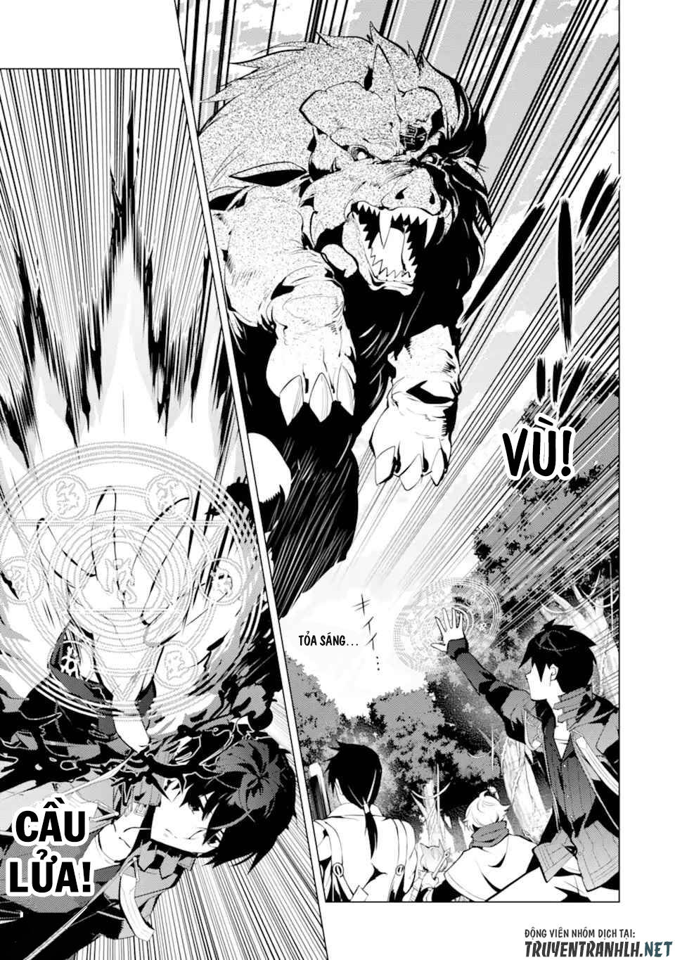 Tensei Kenja No Isekai Raifu ~ Daini No Shokugyo Wo Ete, Sekai Saikyou Ni Narimashita~: Chapter 36.1