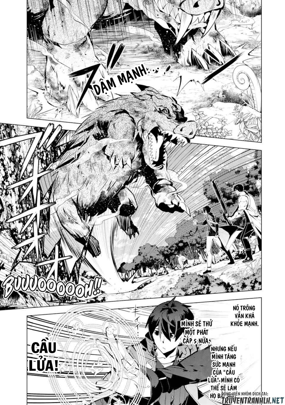 Tensei Kenja No Isekai Raifu ~ Daini No Shokugyo Wo Ete, Sekai Saikyou Ni Narimashita~: Chapter 36.1