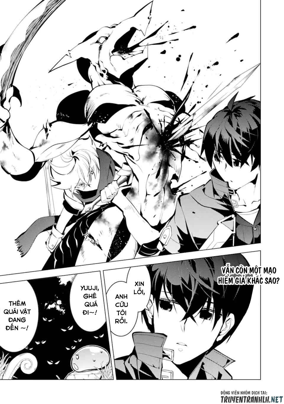 Tensei Kenja No Isekai Raifu ~ Daini No Shokugyo Wo Ete, Sekai Saikyou Ni Narimashita~: Chapter 36.1