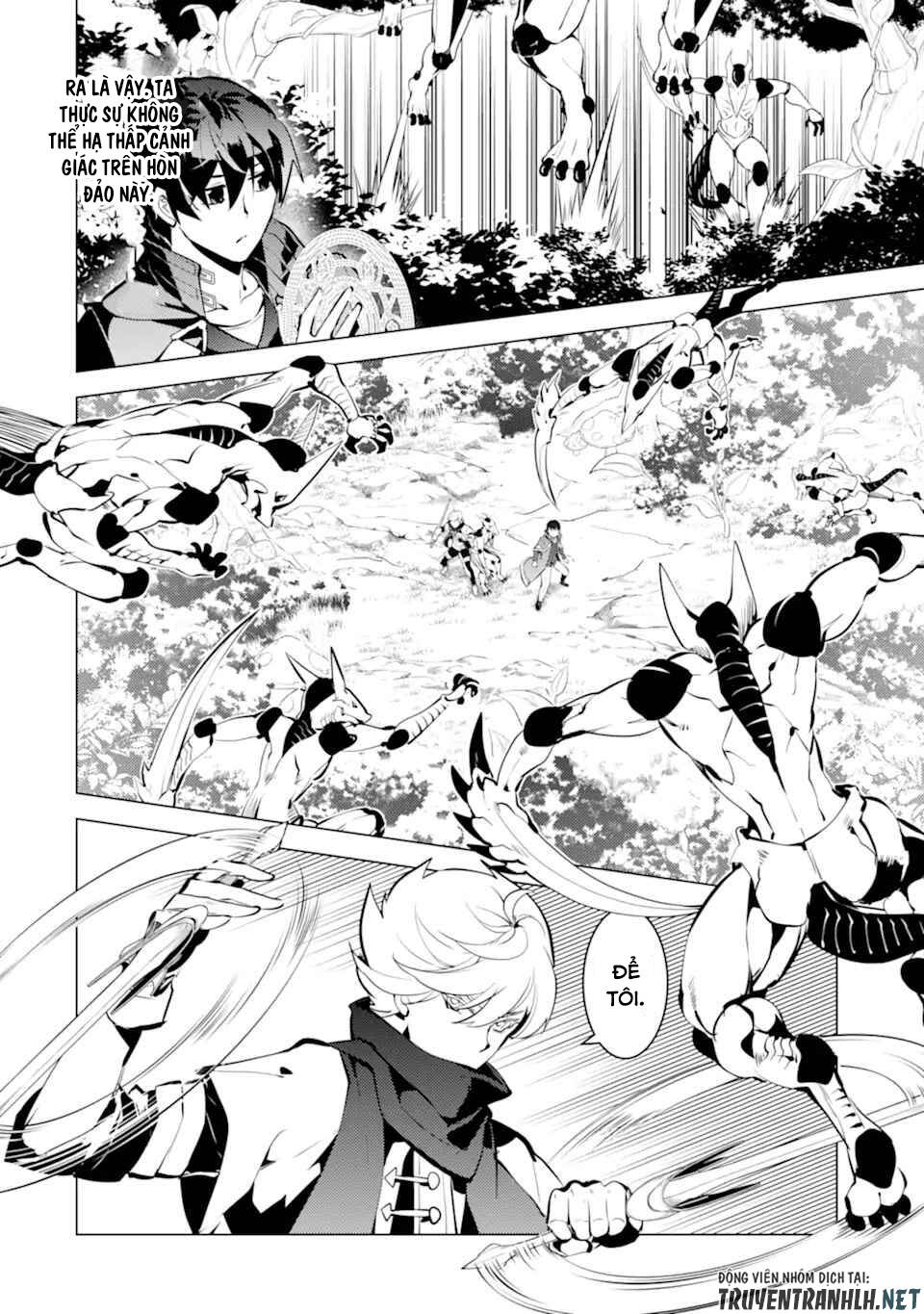 Tensei Kenja No Isekai Raifu ~ Daini No Shokugyo Wo Ete, Sekai Saikyou Ni Narimashita~: Chapter 36.1
