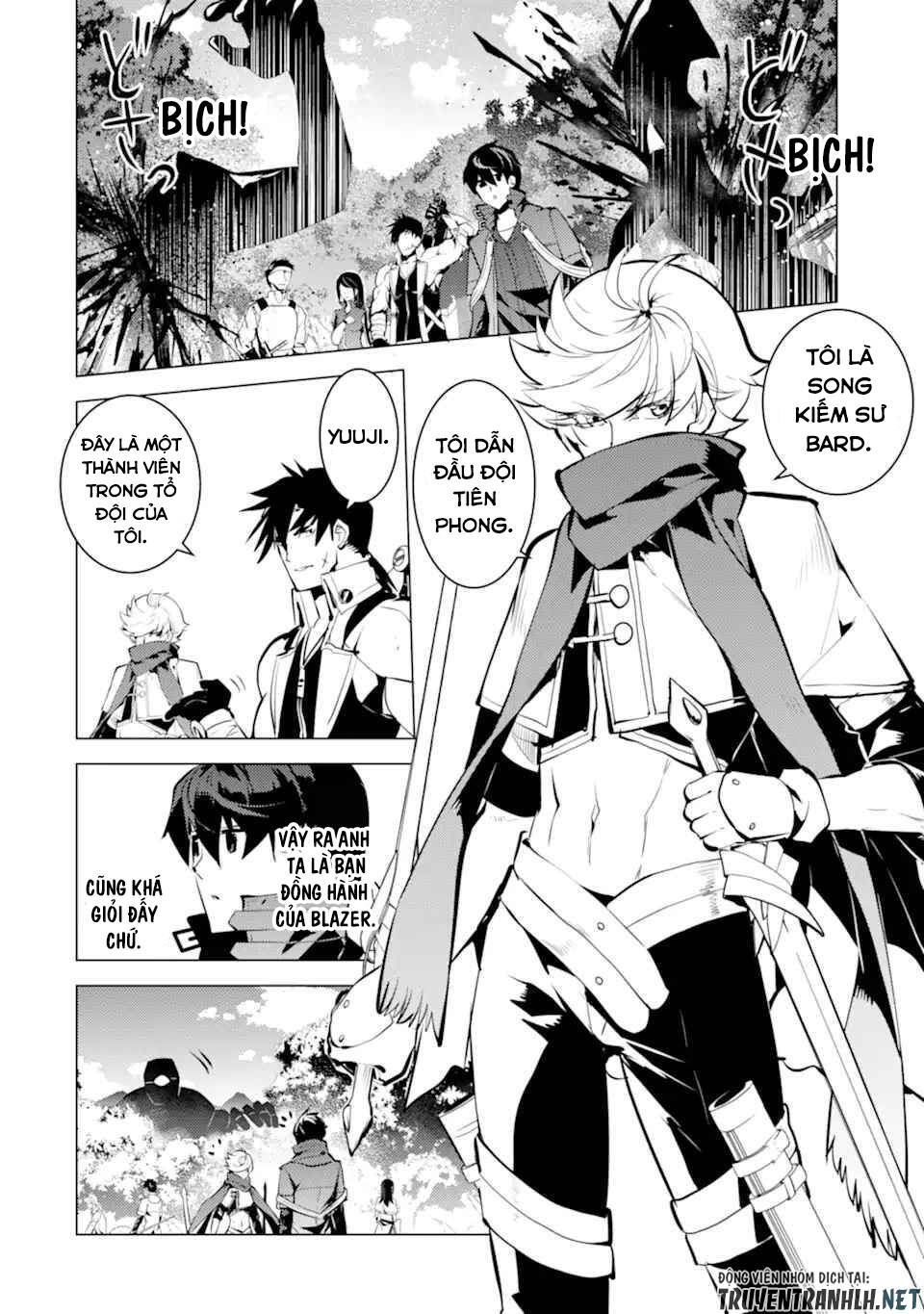 Tensei Kenja No Isekai Raifu ~ Daini No Shokugyo Wo Ete, Sekai Saikyou Ni Narimashita~: Chapter 36.1