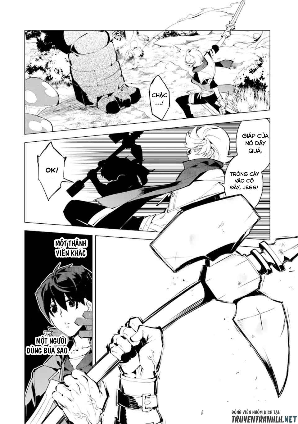 Tensei Kenja No Isekai Raifu ~ Daini No Shokugyo Wo Ete, Sekai Saikyou Ni Narimashita~: Chapter 36.1