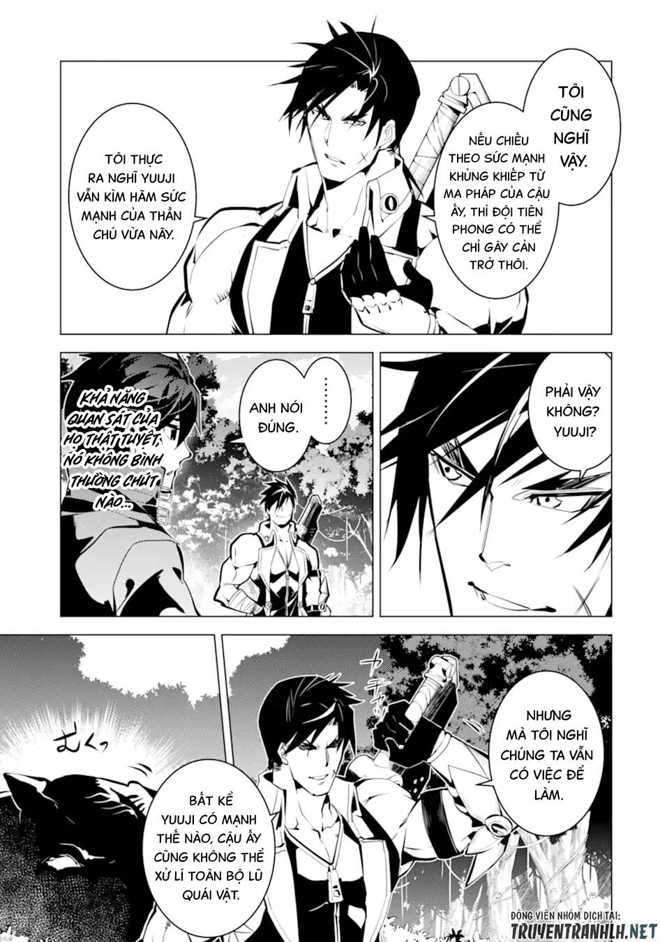 Tensei Kenja No Isekai Raifu ~ Daini No Shokugyo Wo Ete, Sekai Saikyou Ni Narimashita~: Chapter 36.2