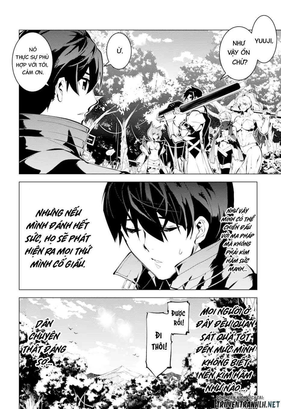 Tensei Kenja No Isekai Raifu ~ Daini No Shokugyo Wo Ete, Sekai Saikyou Ni Narimashita~: Chapter 36.2