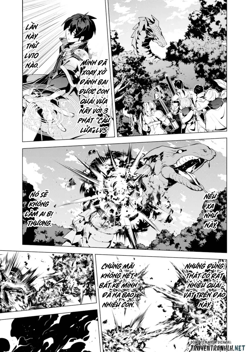 Tensei Kenja No Isekai Raifu ~ Daini No Shokugyo Wo Ete, Sekai Saikyou Ni Narimashita~: Chapter 36.2