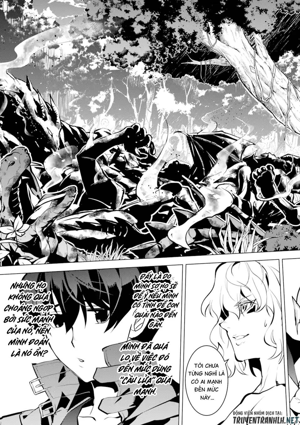 Tensei Kenja No Isekai Raifu ~ Daini No Shokugyo Wo Ete, Sekai Saikyou Ni Narimashita~: Chapter 36.2