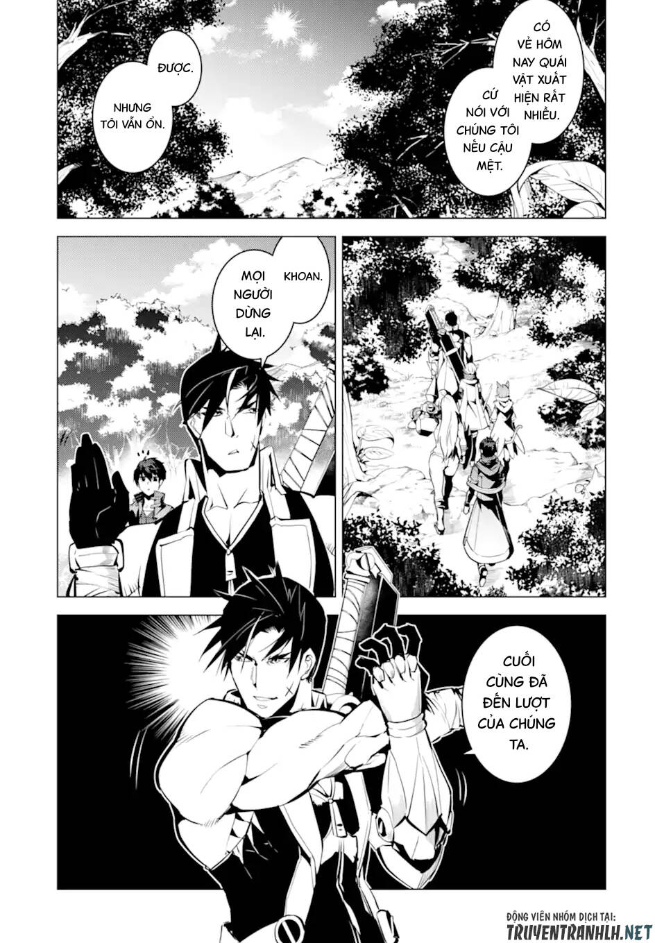 Tensei Kenja No Isekai Raifu ~ Daini No Shokugyo Wo Ete, Sekai Saikyou Ni Narimashita~: Chapter 36.2